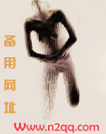 碧血剑1-40集电视剧